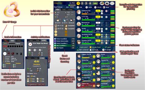 KanColle Command Center 改 .
